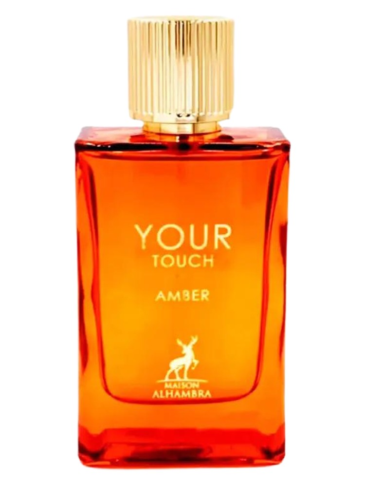 Your Touch Amber