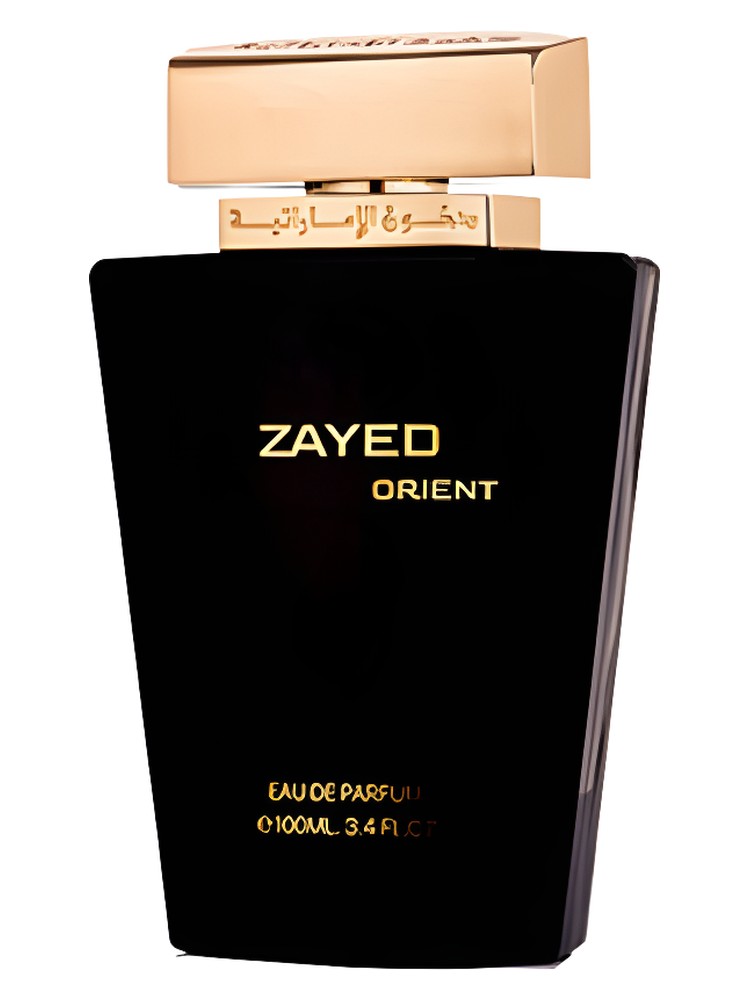 Zayed Oriental
