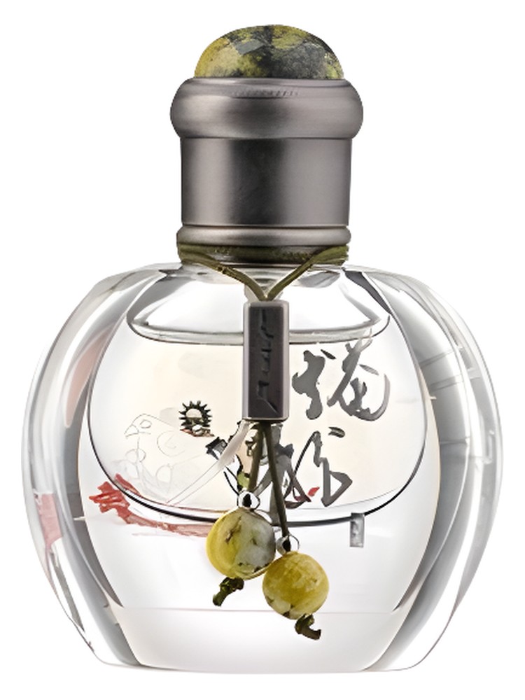 Zhú Lóng 烛龙