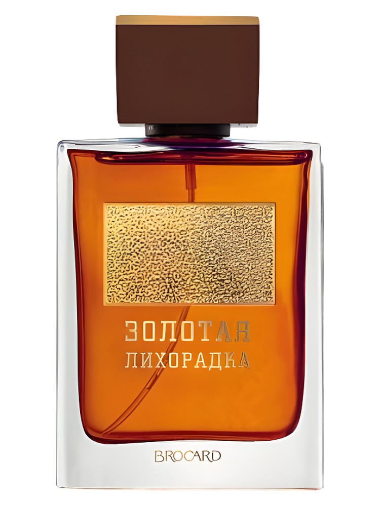 Золотая лихорадка (Gold Rush)