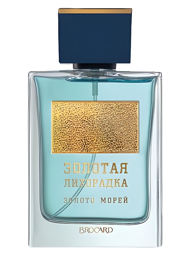 Золото Морей (Gold of Sea)