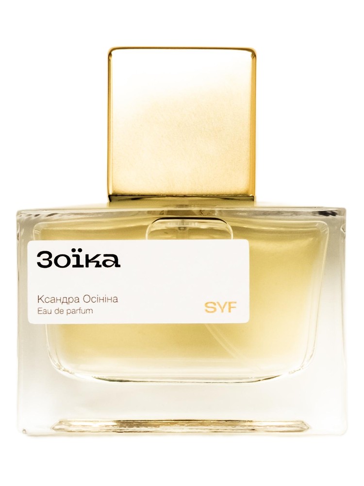 ZOYIKA (ЗОЇКА)